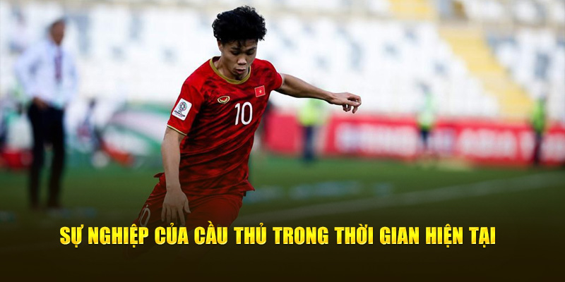 Sự nghiệp của cầu thủ trong thời gian hiện tại